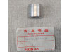 Bouchon fourche Honda CR250R CR480R 1983 - Réf. 51432-KA4-711