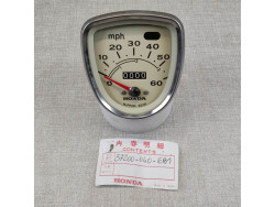 Compteur vitesse en MPH de C50 remplace 37200040680