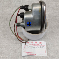 Compteur Vitesse MPH Honda C50 - Réf. 37200040681