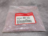 Absorbeur Humidité Honda GL1500 Réf. 527A2-MN5-003 | Neuf