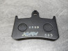 Plaquette Frein Avant Honda 45105-NL0-810 | Pièce Neuve