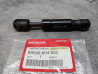 Vérin Ouverture Selle Honda NSS300 83590-K04-932
