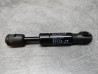 Vérin Ouverture Selle Honda NSS300 83590-K04-932