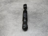 Vérin Ouverture Selle Honda NSS300 83590-K04-932