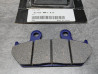 Plaquette frein avant Nissin Honda VT600C - Réf. 45105-MR1-672