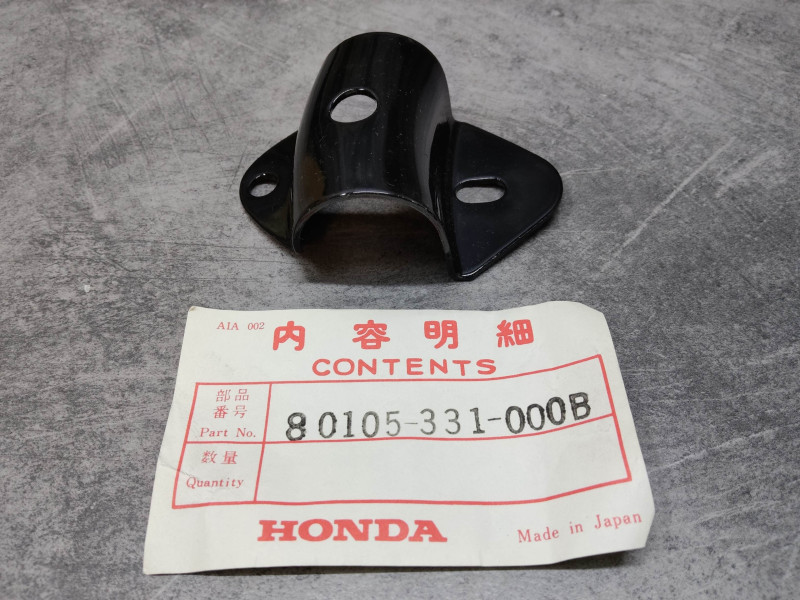 Support Garde-Boue Arrière Honda SL125 - Réf. 80105-331-000B