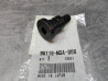 Boulon Pivot Pédale Honda 90116-MBA-000 | Pièce Neuve