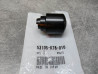 Poids de Guidon Honda 53105-KT8-010 | Pièce Neuve