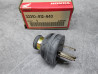 Prise Honda 32310-812-640 NOS Genuine - Pièce Neuve