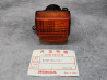 Clignotant Gauche Honda 33451-MN4-003 CBR NX Neuf