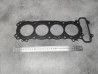Joint de Culasse Honda CBR900 FireBlade 12251-MW0-003