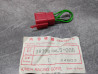 Prise coupler AFC (+10%) HRC RC45 RC30 HONDA 38775-NL5-000