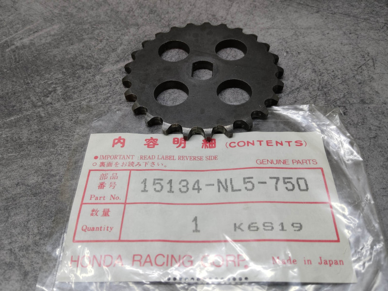 Pignon 25 dents pompe huile HRC RC30 RC45 HONDA 15134-NL5-750
