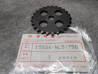 Pignon 25 dents pompe huile HRC RC30 RC45 HONDA 15134-NL5-750