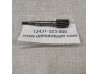 Vis sans fin de prise de compte tours de CB500F-CB550f HONDA 12431-323-000