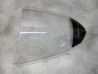 Bulle Honda CBR1000RR Occasion 64250-MEL-000ZA