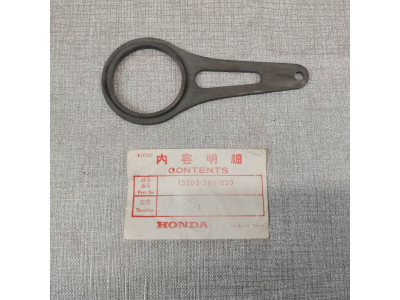 Bielle pompe à huile Honda CB250 CB350 - Réf. 15205-286-020