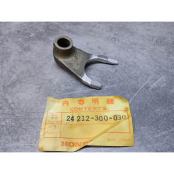 Fourchette Boîte Centrale Honda CB750 - Réf. 24212-300-030