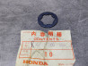 Rondelle cannelée Honda CB750 – Réf. 90452-300-000