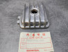 Couvercle filtre à huile Honda CB400 CB250 CM400 - 15411-413-000