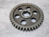 Pignon Transmission Finale Honda CB750 Four 23501-300-030 Occasion