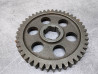 Pignon Transmission Finale Honda CB750 Four 23501-300-030 Occasion