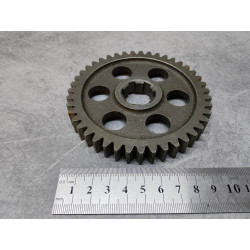 Pignon Transmission Finale Honda CB750 Four 23501-300-030 Occasion