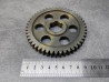Pignon transmission finale 48 dents Honda 23501-300-020