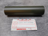 Tuyau Fourche Avant Honda 51541-367-690NP | Pièce Neuve