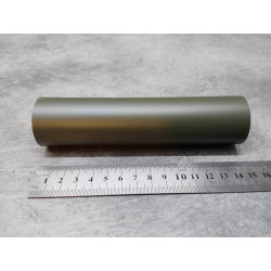 Tuyau Fourche Avant Honda 51541-367-690NP | Pièce Neuve