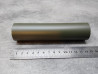 Tuyau Fourche Avant Honda 51541-367-690NP | Pièce Neuve