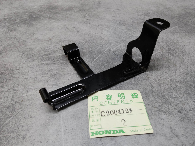 Cale Batterie Honda C2004124 - Pièce Neuve