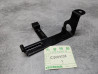 Cale Batterie Honda C2004124 - Pièce Neuve