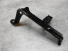 Cale Batterie Honda C2004124 - Pièce Neuve