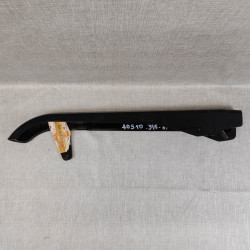 Carter protection chaîne Honda CB125K5 - Réf. 40510-316-670