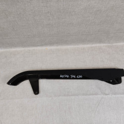 Carter protection chaîne Honda CB125K5 - Réf. 40510-316-670
