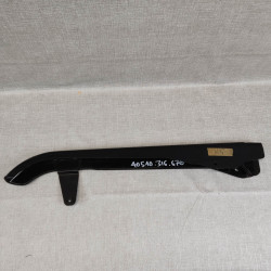 Carter protection chaîne Honda CB125K5 - Réf. 40510-316-670