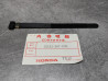 Collier de Serrage Honda 32161-367-690 | Pièce Neuve