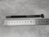 Collier de Serrage Honda 32161-367-690 | Pièce Neuve
