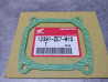 Joint Cache Culbuteur Honda GXV120 GXV160 - Réf. 12391-ZE7-M10