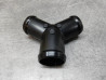 Joint Triple Embout Honda 19508-MBT-611 | Refroidissement