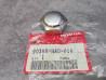 Ecrou superieur de T de direction ATC250 CB1000 HONDA 90306-HA0-010