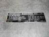 Autocollant de sécurité pneus C50 HONDA 87505-041-601