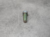 Vis Hexagonale 10x25 Honda 92101-100250A | Pièce Neuve