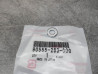 Rondelle D=8mm Honda - Référence 90555-283-000