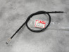 Câble Embrayage Honda CX650 Turbo - Réf. 22870-ME7-405