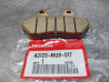 Plaquette Frein AR Honda GL1200 Goldwing 43105-MG9-017