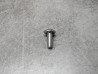 Visserie NS125R R2 1987 - 90103KR1860 HONDA 90103-KR1-860