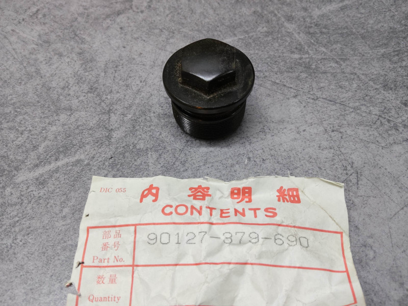 Bouchon fourche CB250G CB360 MILITAIRE HONDA 90127-379-690