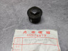 Bouchon fourche CB250G CB360 MILITAIRE HONDA 90127-379-690